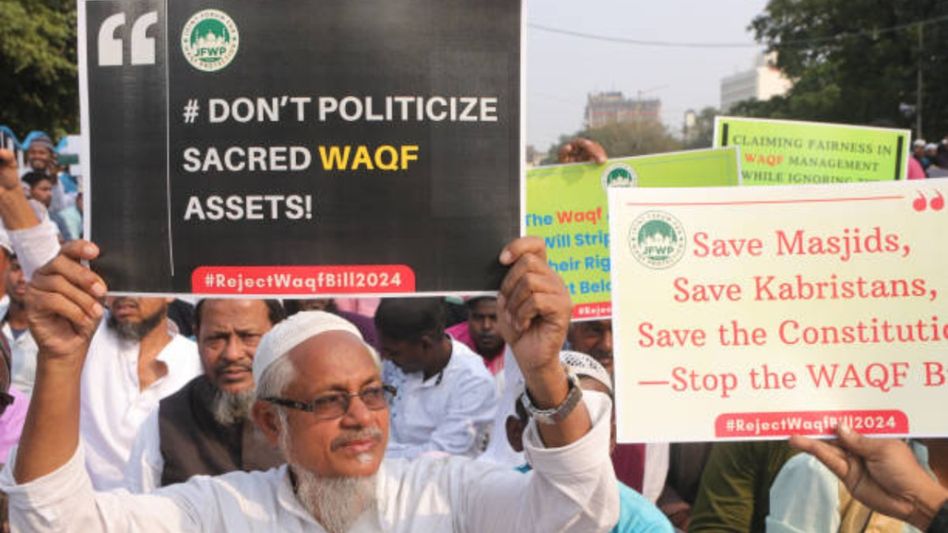 Waqf Board (Photo/GettyImages) Waqf Board (Photo/GettyImages)