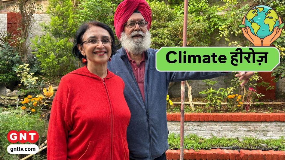 Peter Singh and Neeno Kaur Peter Singh and Neeno Kaur