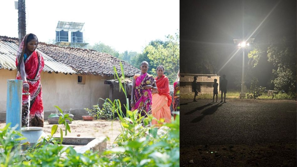 Niyad Nellanar Scheme Bastar Chhattisgarh Niyad Nellanar Scheme Bastar Chhattisgarh