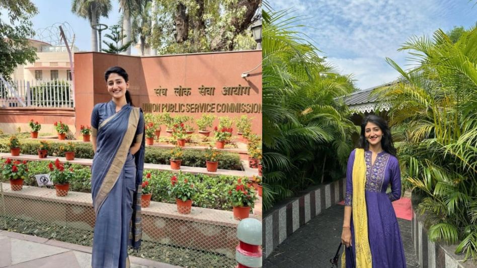 IAS Neha byadwal Success Story (Photo Credit: Social Media/Instagram) IAS Neha byadwal Success Story (Photo Credit: Social Media/Instagram)