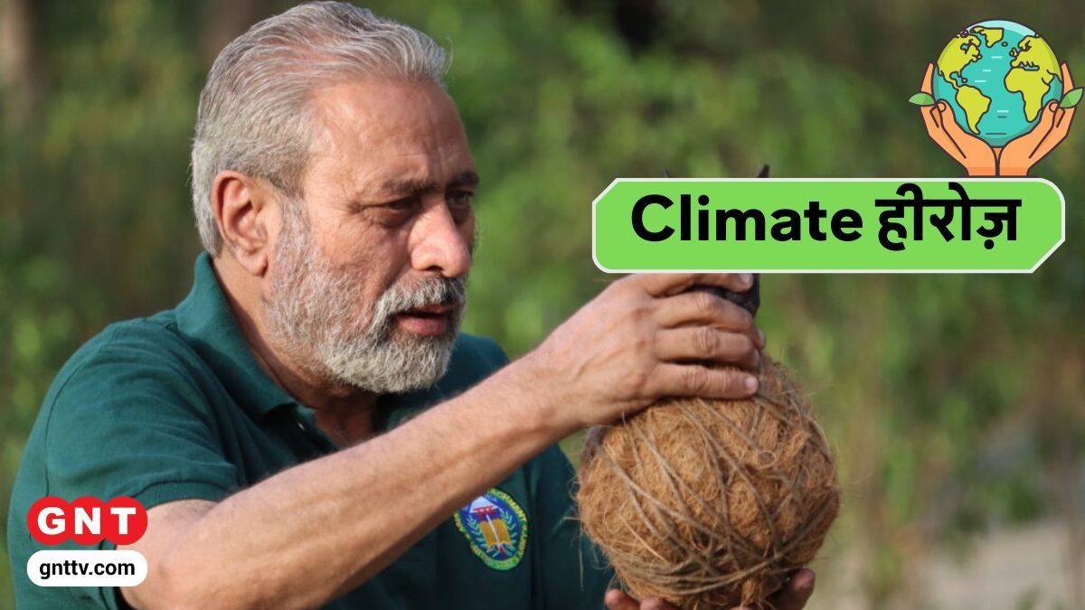 Rakesh Khatri, Nest Man of India (Photo: Eco Roots Foundation)