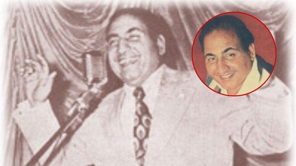 Mohammed Rafi Mohammed Rafi