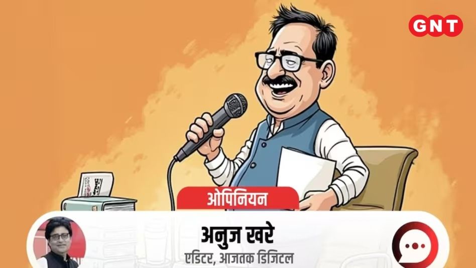 सियासत में कभी कोई खत्म नहीं होता सियासत में कभी कोई खत्म नहीं होता