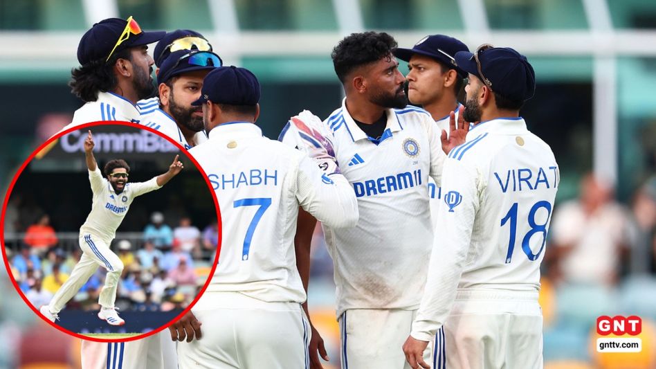 IND vs AUS Gabba 3rd Test (Photo Credit: Getty Images) IND vs AUS Gabba 3rd Test (Photo Credit: Getty Images)