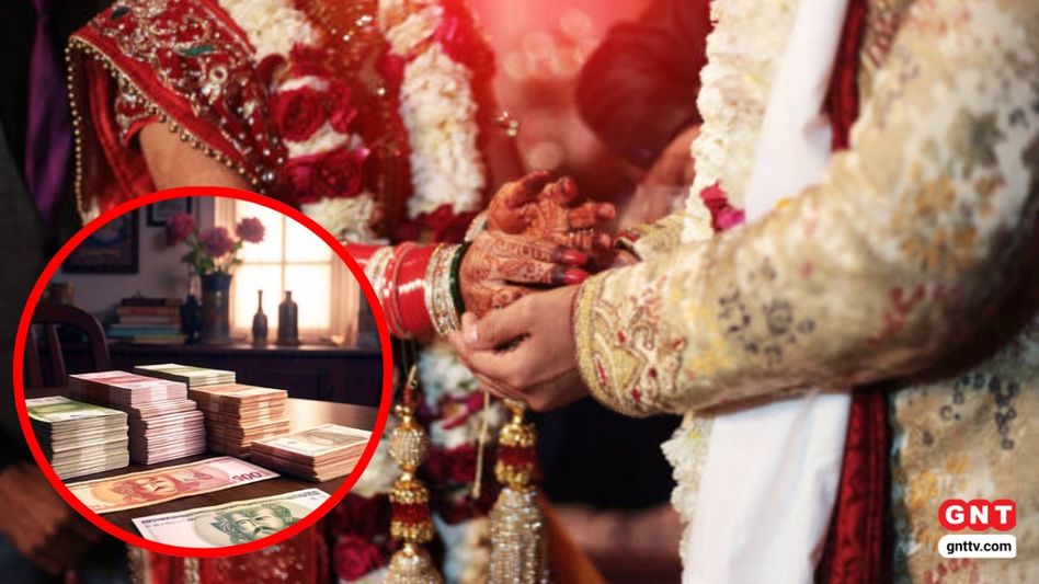 Couple Scam (Photo Credit: AI & Getty) Couple Scam (Photo Credit: AI & Getty)