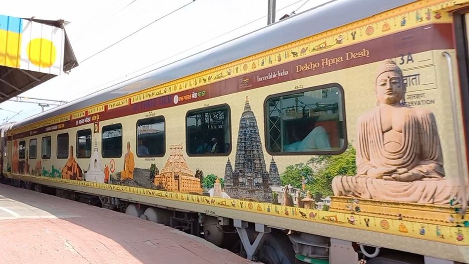 Bharat Gaurav Train Bharat Gaurav Train