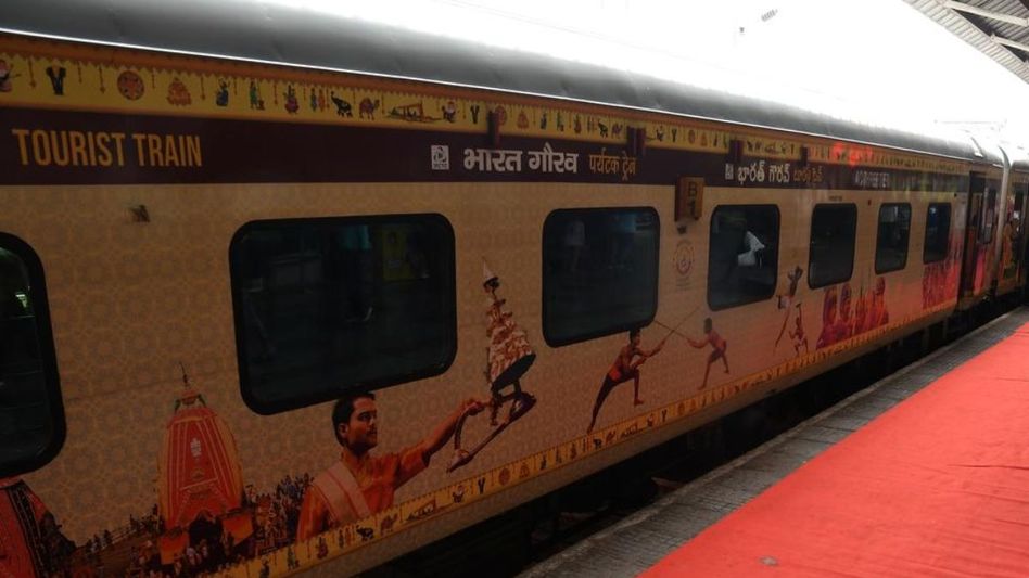 Indian Railways Indian Railways