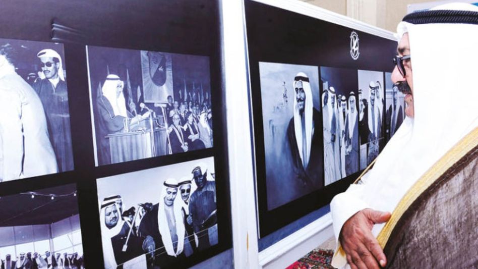 Kuwait richest Al-Sabah Family (Photo: Social Media) Kuwait richest Al-Sabah Family (Photo: Social Media)