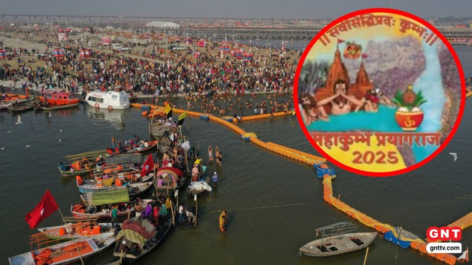 Mahakumbh 2025 Mahakumbh 2025