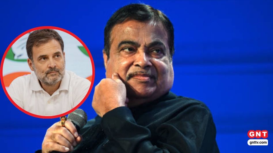Nitin Gadkari & Rahul Gandhi (Photo Credit: Getty Images) Nitin Gadkari & Rahul Gandhi (Photo Credit: Getty Images)