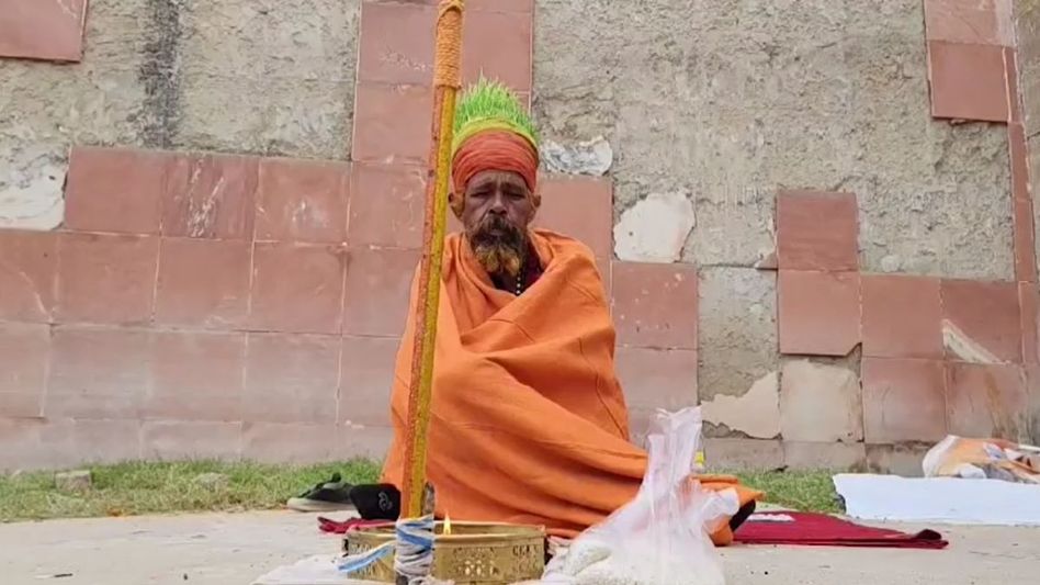 Anaj Wale Baba Anaj Wale Baba