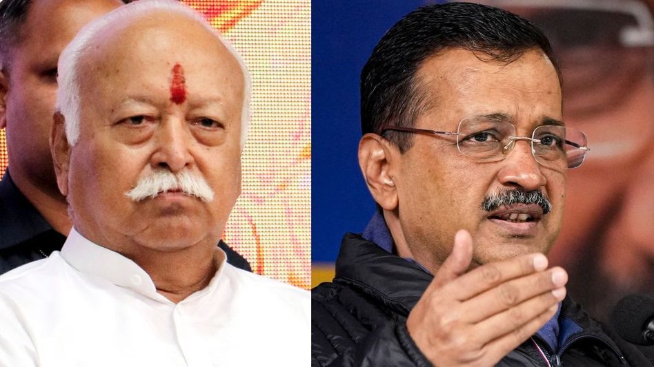 Kejriwal Wrote a Letter to the RSS Chief (File Photo: PTI) Kejriwal Wrote a Letter to the RSS Chief (File Photo: PTI)