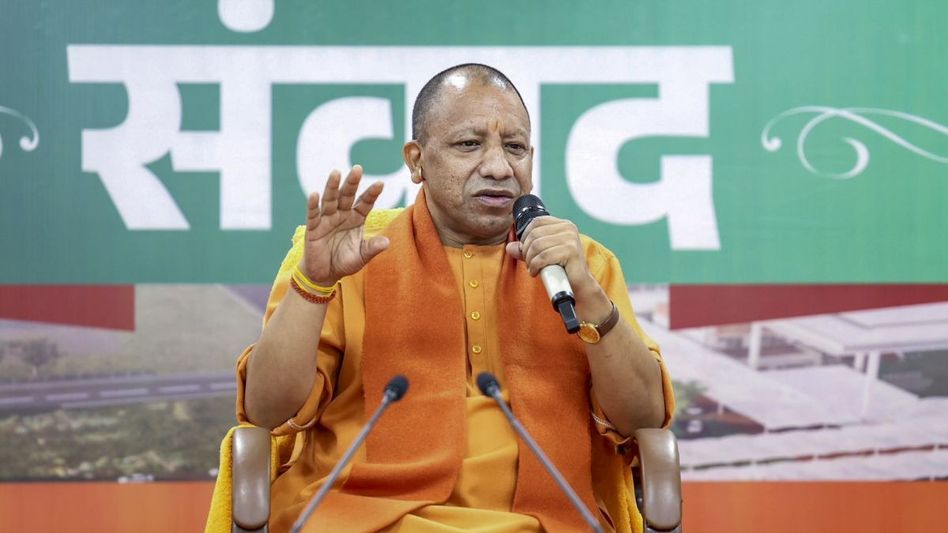 Yogi Adityanath Yogi Adityanath