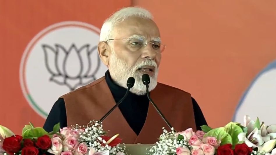Prime Minister Narendra Modi Monday virtually inaugurated the Jammu Division Prime Minister Narendra Modi Monday virtually inaugurated the Jammu Division
