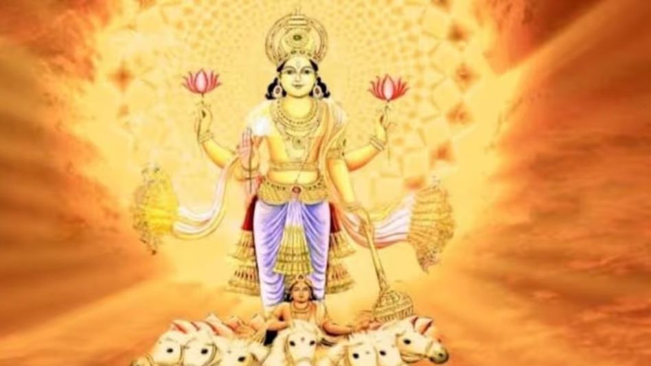 Surya Bhagwan Surya Bhagwan