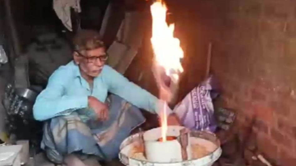 किफायती चूल्हा किफायती चूल्हा