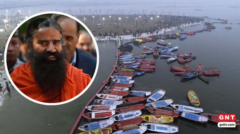 Mahakumbh 2025 Baba Ramdev (Photo Credit: PTI/Getty) Mahakumbh 2025 Baba Ramdev (Photo Credit: PTI/Getty)