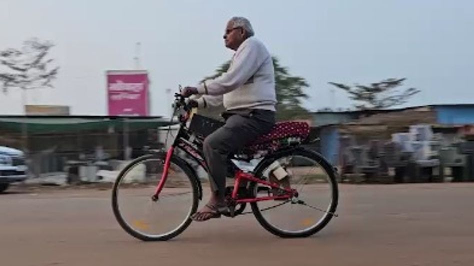 Electric bicycle  Electric bicycle