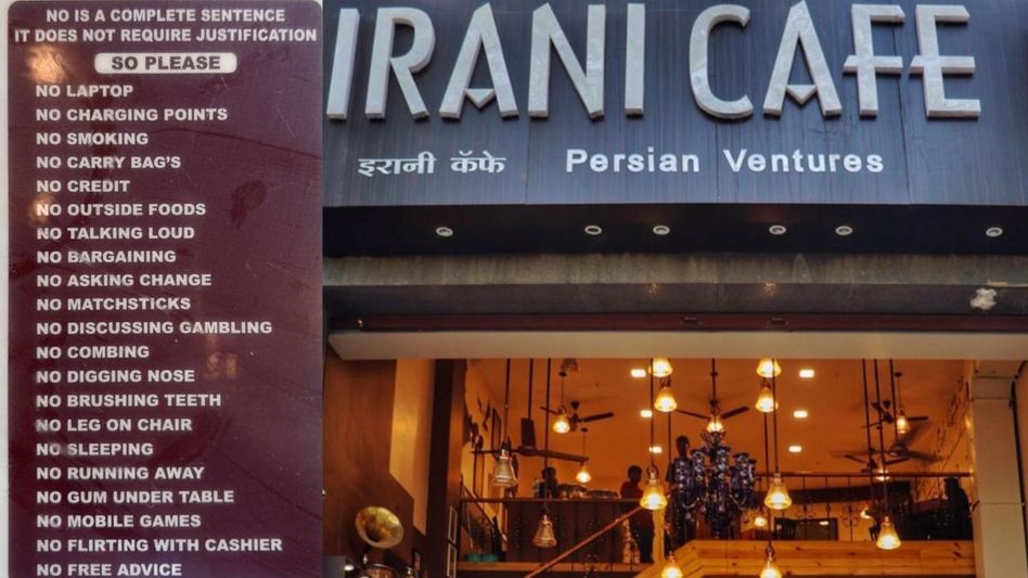 Irani Cafe (Photo: Social Media) Irani Cafe (Photo: Social Media)