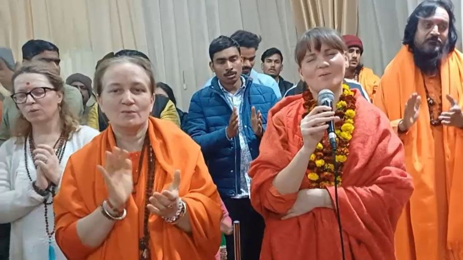 Mahakumbh 2025 Mahakumbh 2025