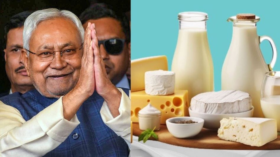 CM Nitish Kumar Inaugurated the Capacity Expansion of Dairy in Supaul CM Nitish Kumar Inaugurated the Capacity Expansion of Dairy in Supaul