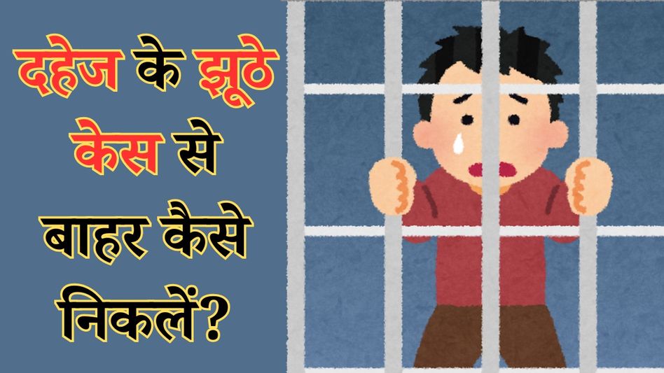 सुप्रीम कोर्ट चेतावनी सुप्रीम कोर्ट चेतावनी