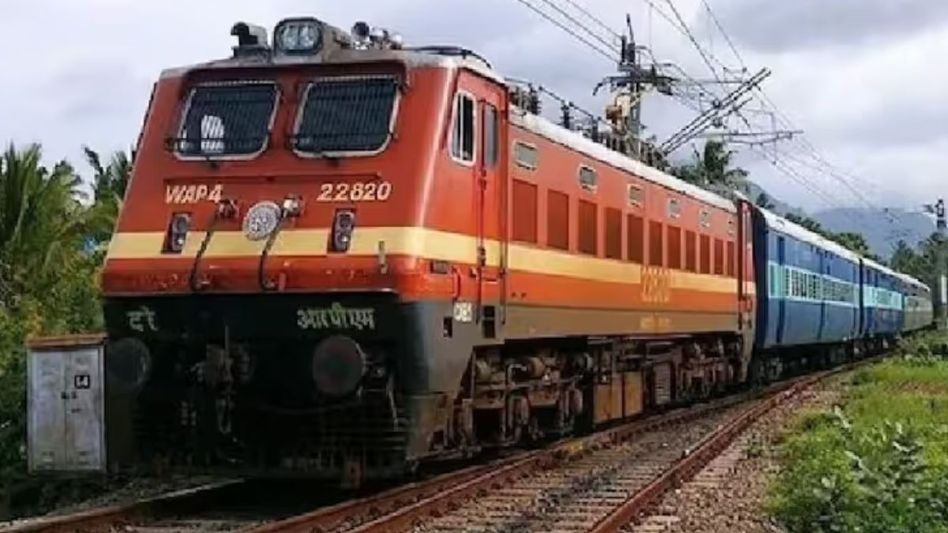 Train Train
