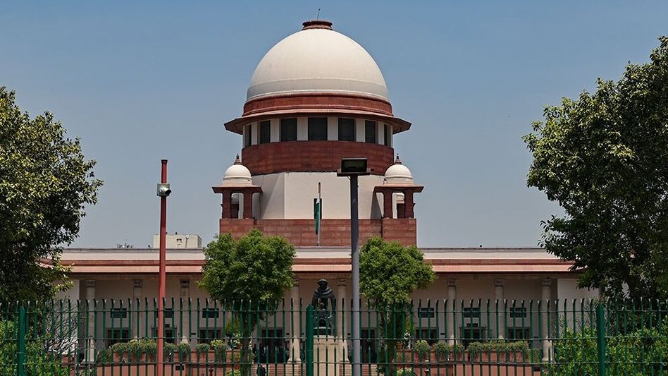 Supreme Court Supreme Court