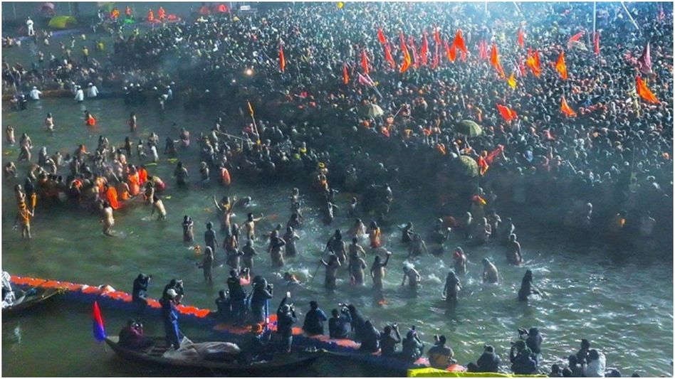 Prayagraj Mahakumbh Amrit Snan Prayagraj Mahakumbh Amrit Snan