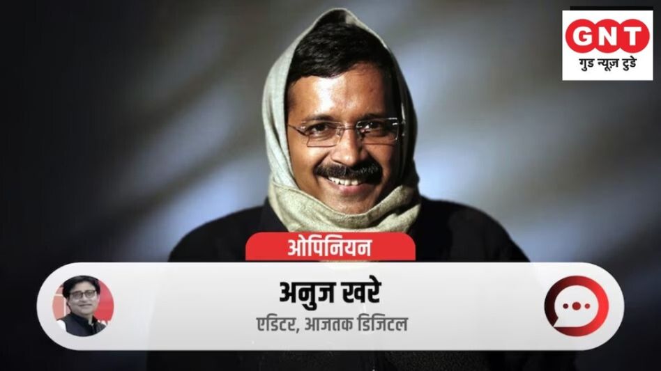 Delhi Election Result 2025 Delhi Election Result 2025