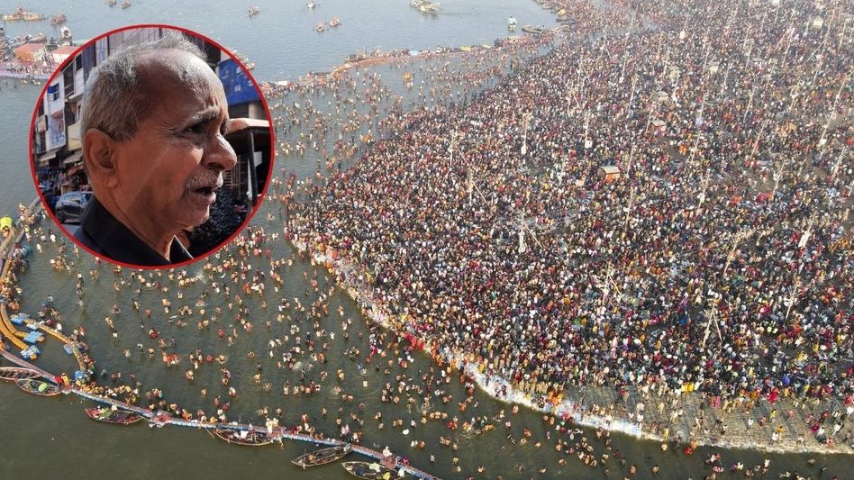 Khunti Guru and Mahakumbh 2025 Khunti Guru and Mahakumbh 2025