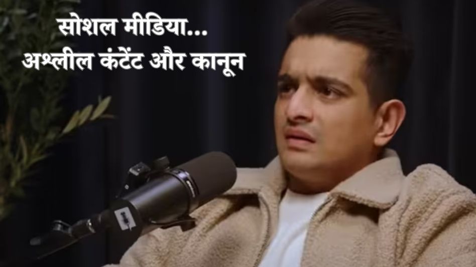 Ranveer Allahbadia controversy Ranveer Allahbadia controversy