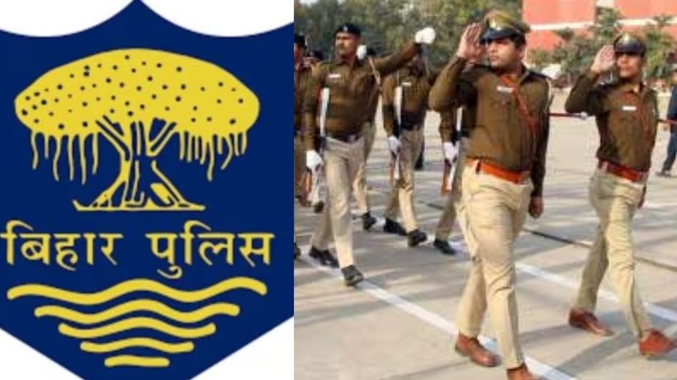 Bihar Police Jobs 2025 Bihar Police Jobs 2025
