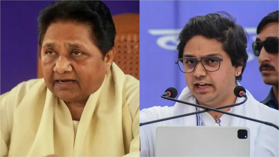 बसपा प्रमुख मायावती और भतीजे आकाश आनंद- फाइल फोटो बसपा प्रमुख मायावती और भतीजे आकाश आनंद- फाइल फोटो