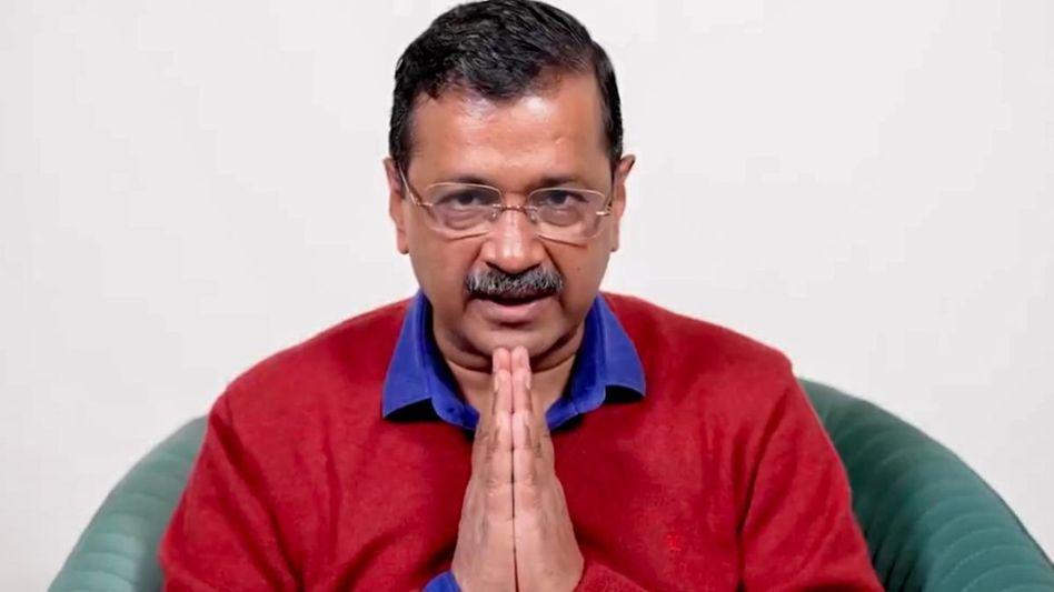Arvind Kejriwal (File Photo: PTI) Arvind Kejriwal (File Photo: PTI)