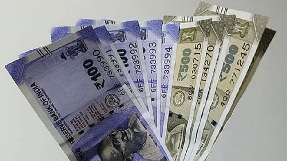 Multipurpose Loan Multipurpose Loan