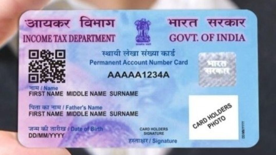 Instant E-PAN Instant E-PAN