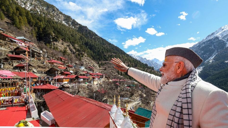 Prime Minister Narendra Modi (Photo: PTI) Prime Minister Narendra Modi (Photo: PTI)