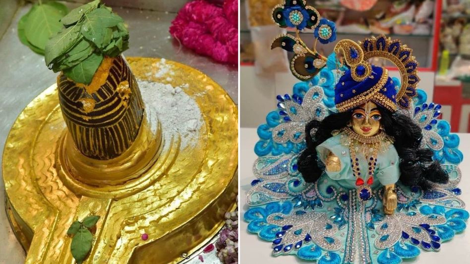 Kashi Vishwanath and Laddu Gopal Kashi Vishwanath and Laddu Gopal