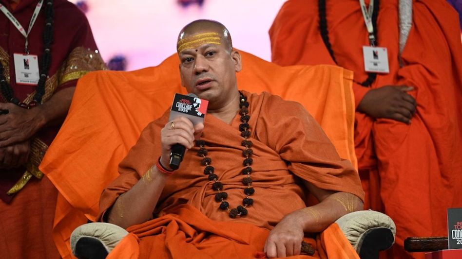 Swami Kailashanand Giri ji Maharaj Swami Kailashanand Giri ji Maharaj