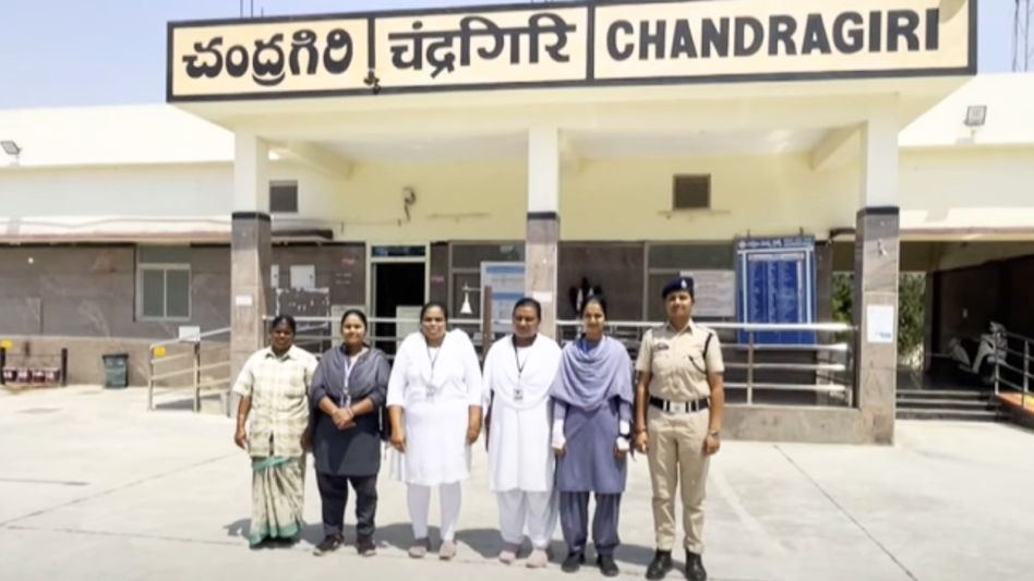 चंद्रगिरी रेलवे स्टेशन चंद्रगिरी रेलवे स्टेशन