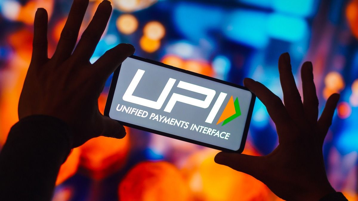 UPI PIN