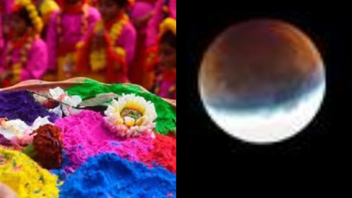 Lunar Eclipse on Holi 2025  Lunar Eclipse on Holi 2025