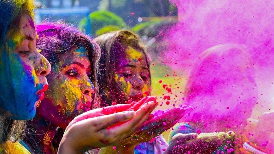 Holi Holi