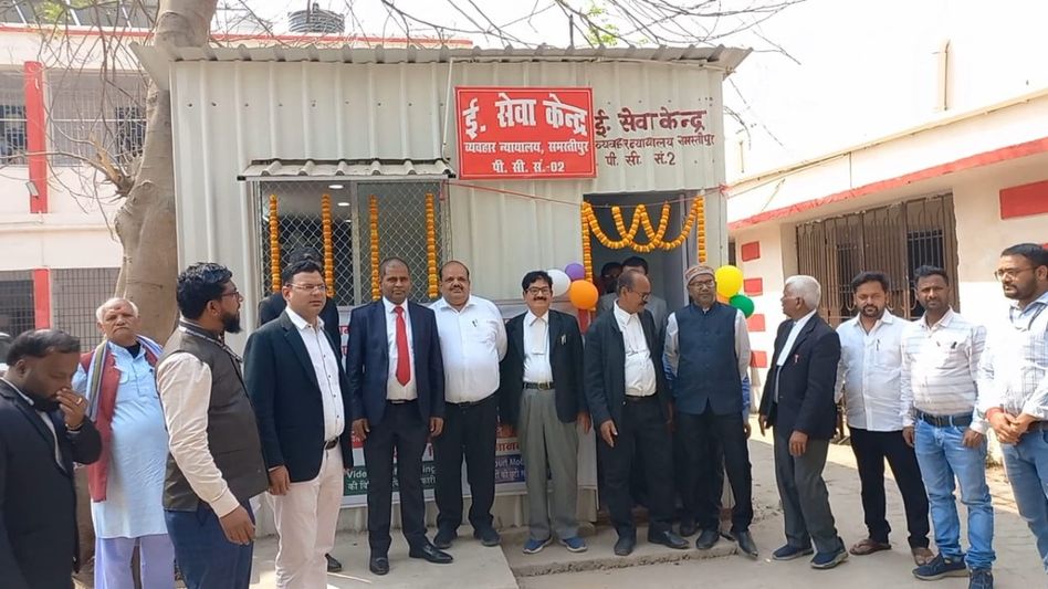 e-Seva Kendras  e-Seva Kendras