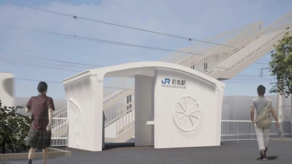 3D प्रिंटिंग रेलवे स्टेशन 3D प्रिंटिंग रेलवे स्टेशन