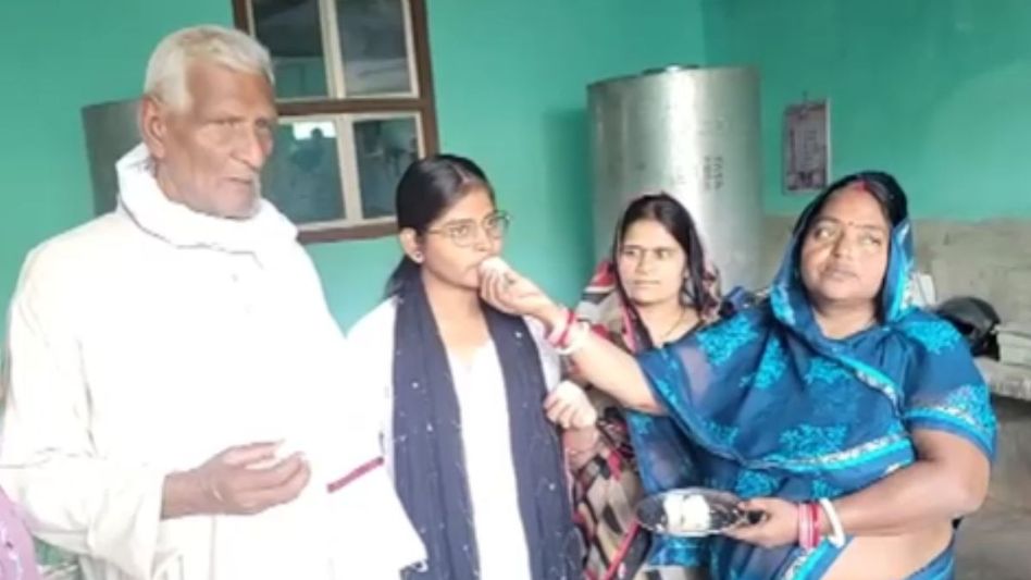 Bihar Board 12th Result 2025 Bihar Board 12th Result 2025