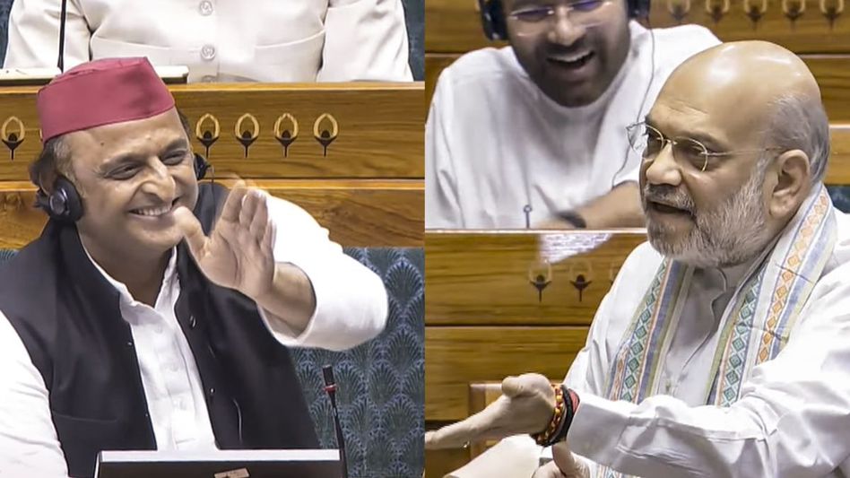 Parliament Session Parliament Session