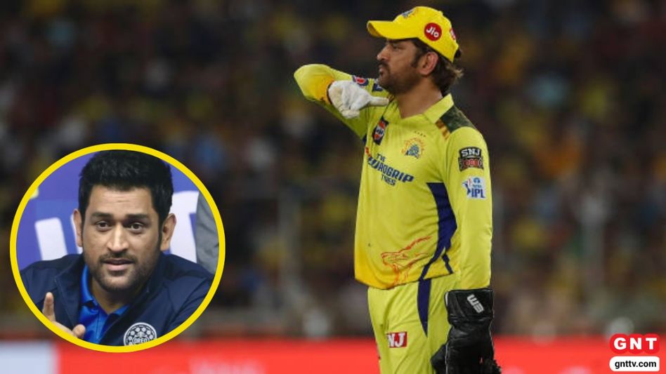 MS Dhoni Podcast (Photo Credit: Getty) MS Dhoni Podcast (Photo Credit: Getty)