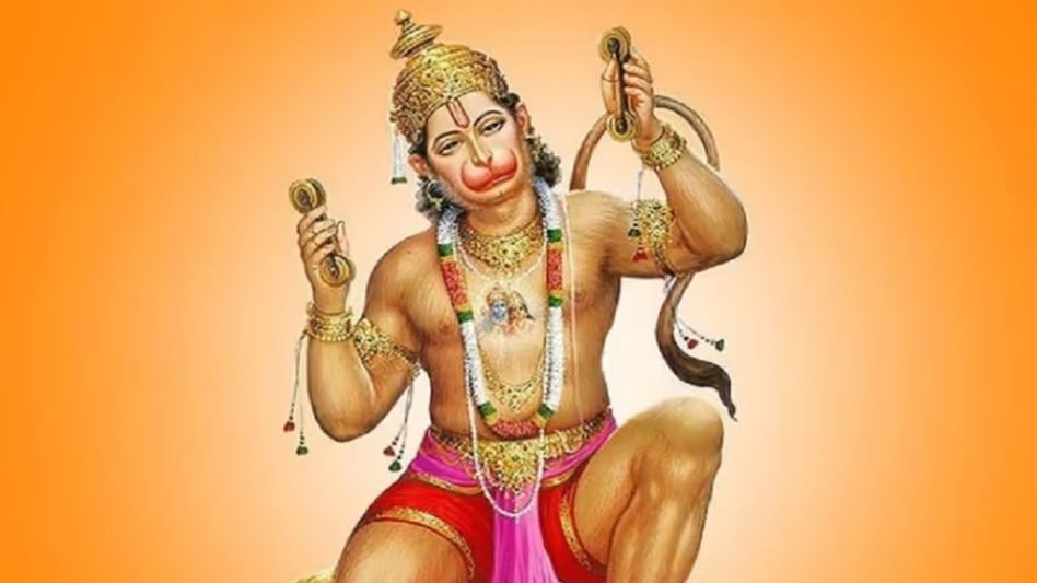 Hanuman Ji Hanuman Ji